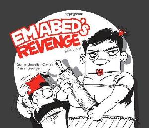 Em Abed's Revenge  - &#1573;&#1605; &#1593;&#1576;&#1583; &#1578;&#1606;&#1578;&#1602;&#1605;